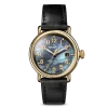 Runwell Watch